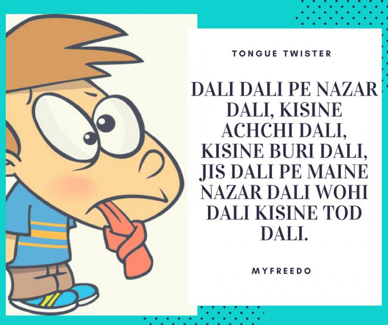 Tongue Twisters in Hindi